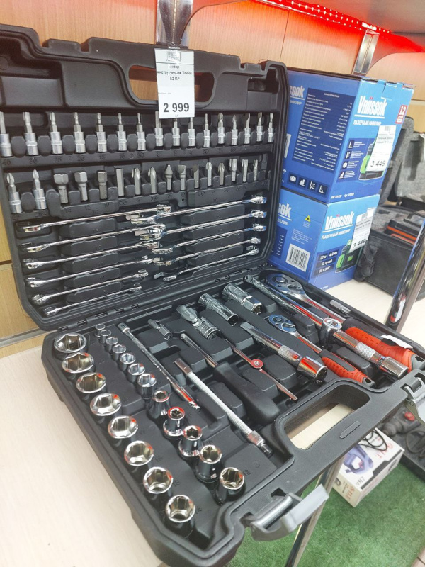 Набор инструментов Tools 82 ПР