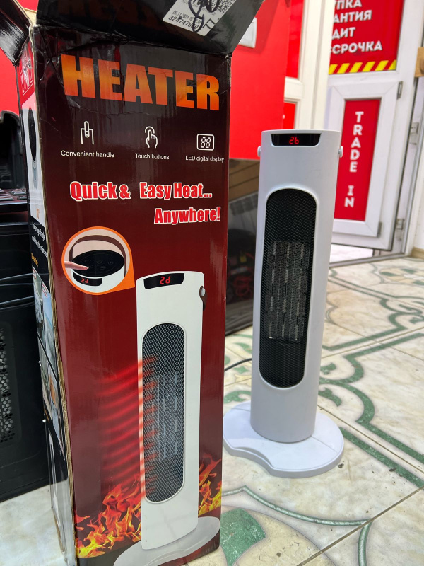 Обогреватель   Heater