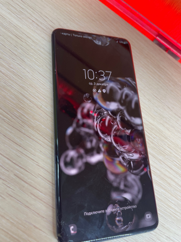 Мобильный телефон Samsung Galaxy S20 Ultra