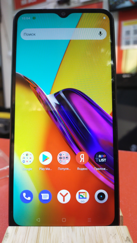Мобильный телефон Realme C30