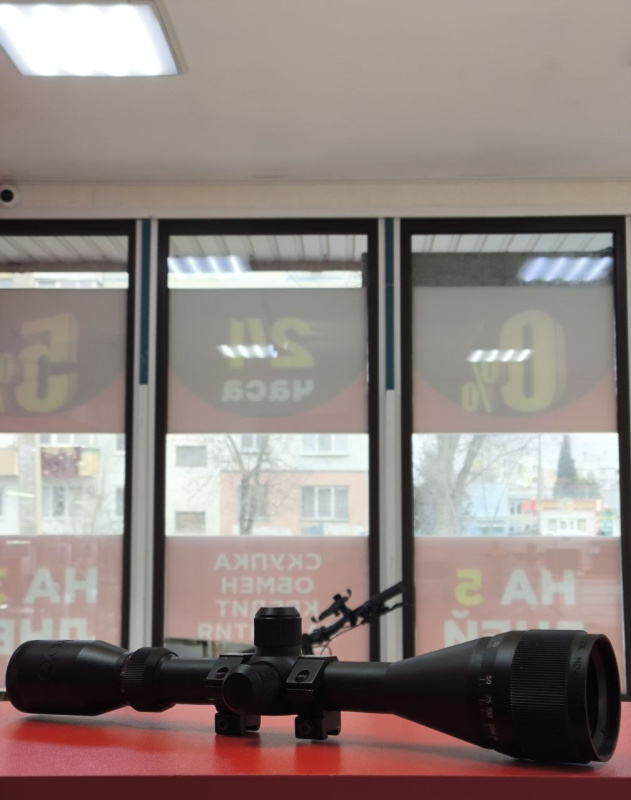Прицел оптический Gamo MD 4-12x44 АО