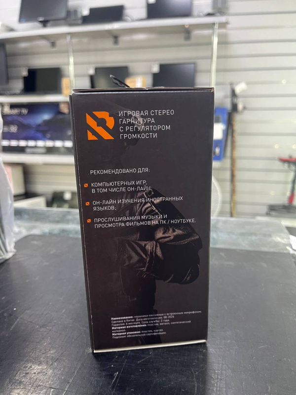 Наушники Smartbuy SBH-7000