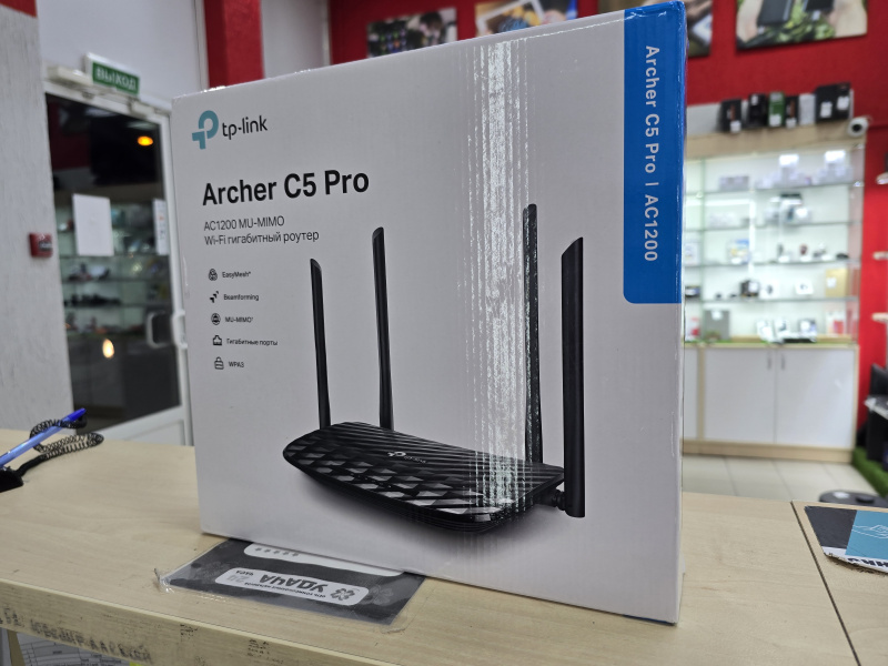 Роутер TP-Link C5 Pro