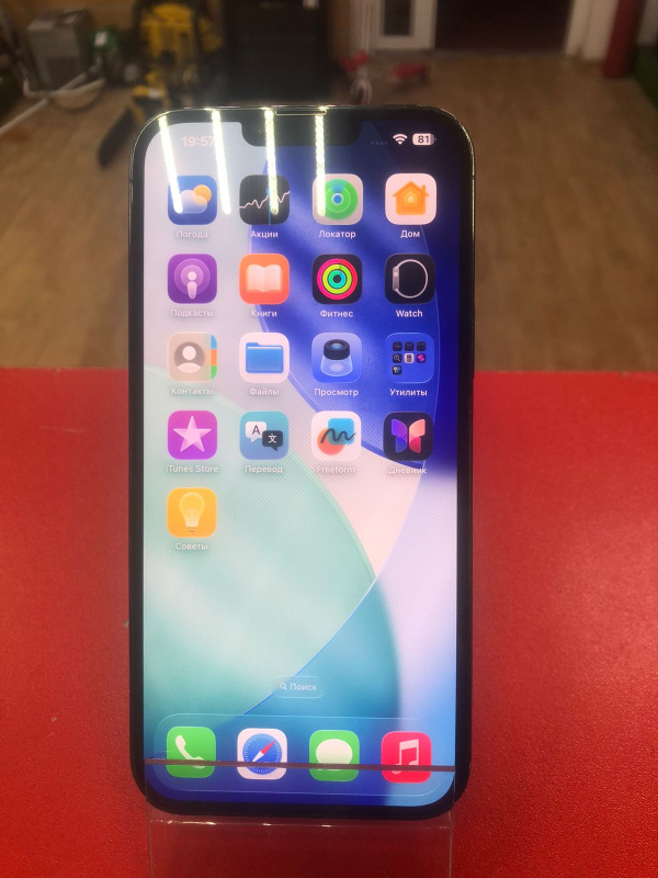 Мобильный телефон Apple iPhone 13 Pro Max