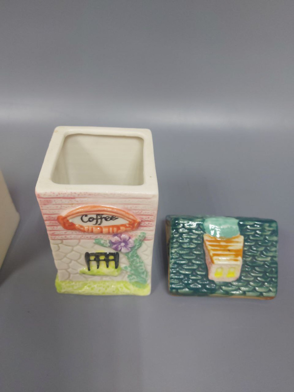 Набор посуды  Town House