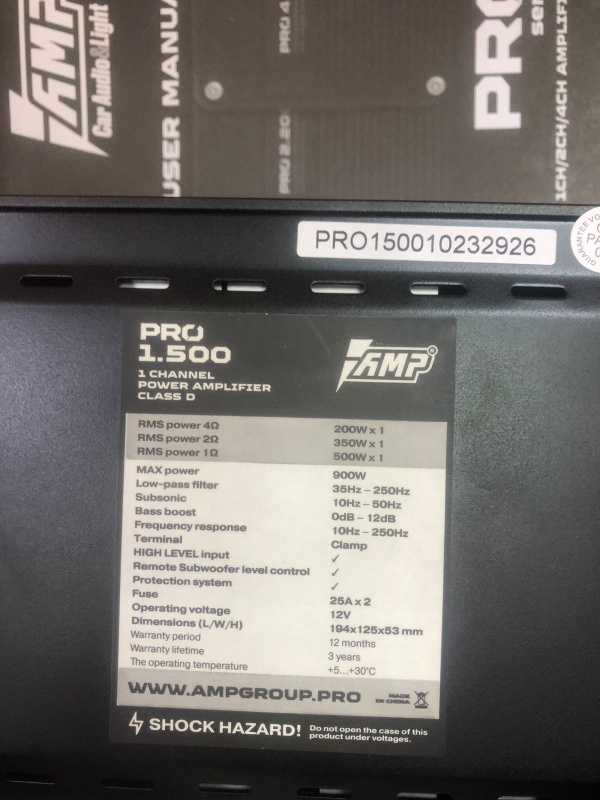 Авто усилитель AMP AmPro PRO 1.500