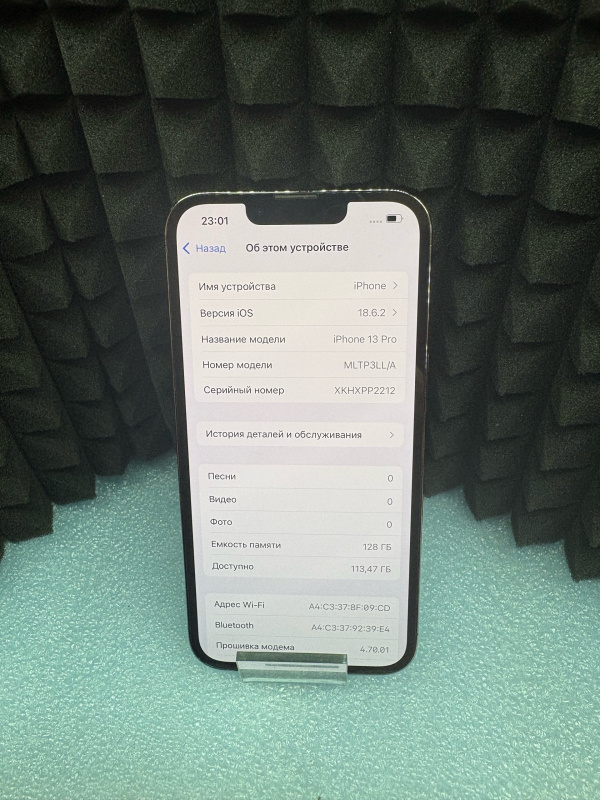 Мобильный телефон Apple iPhone 13 Pro