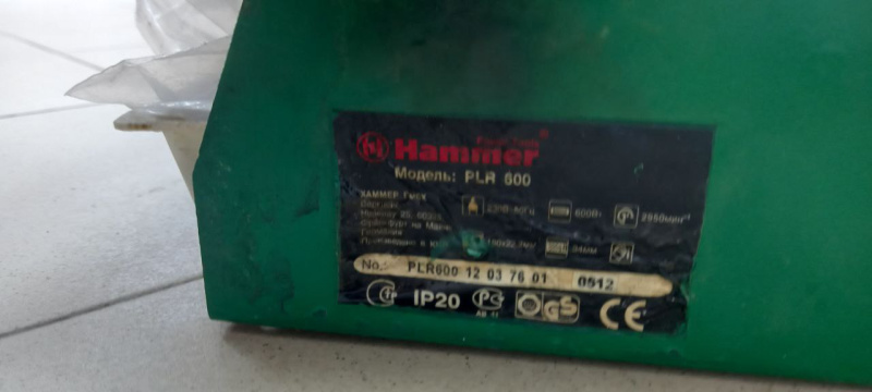 Плиткорез Hummer PLR 600