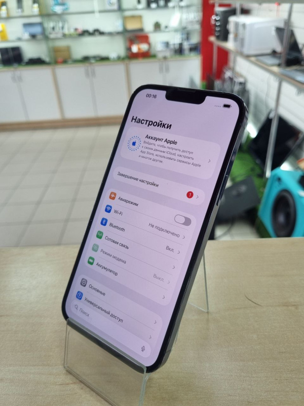 Мобильный телефон Apple iPhone 13 Pro Max
