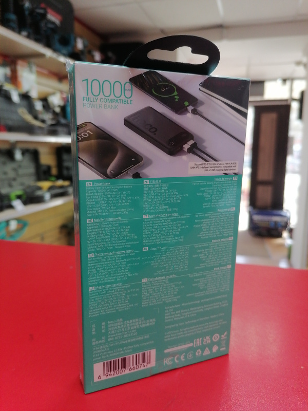 Внешний аккумулятор Hoco  J154 Victorious, 10000мАч