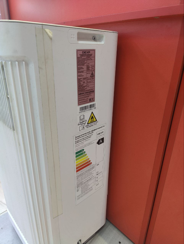 Кондиционер DEXP ac-pa09md/w