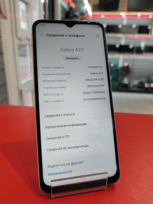 Мобильный телефон Samsung Galaxy A23