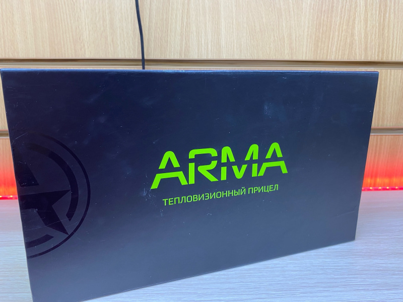 ОПТИЧЕСКИЙ ТИПЛОВИЗЕР  Arkon LR35