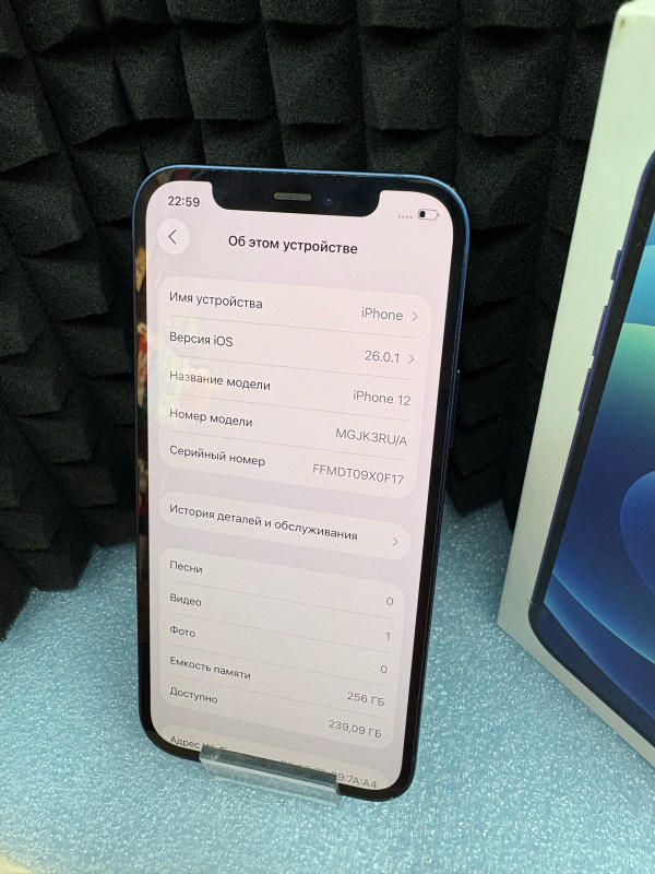 Мобильный телефон Apple iPhone 12