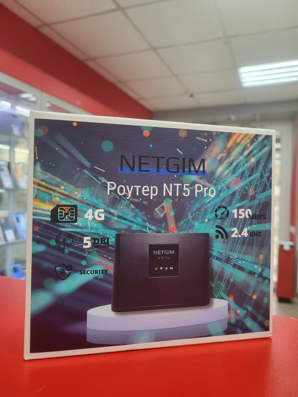 Роутер NETGIM NT 5 Pro