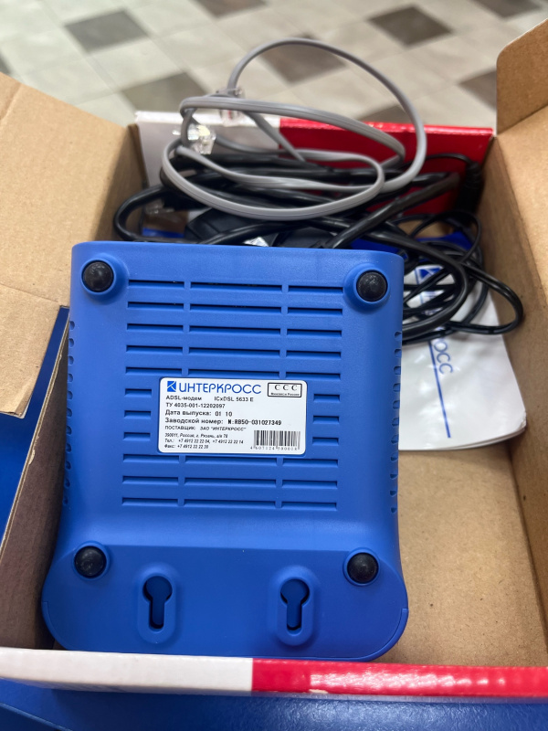 цифровой телевизионный приемник  BarTon TA-561