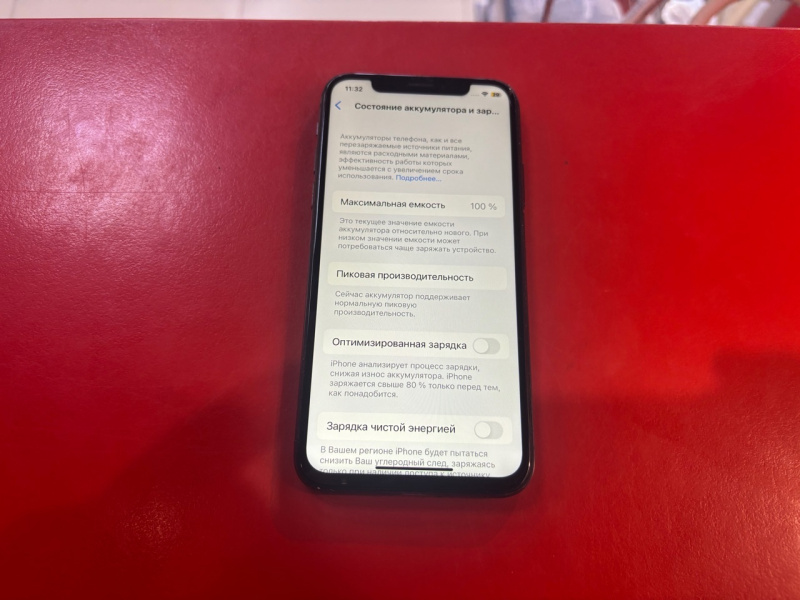 Мобильный телефон Apple iPhone X