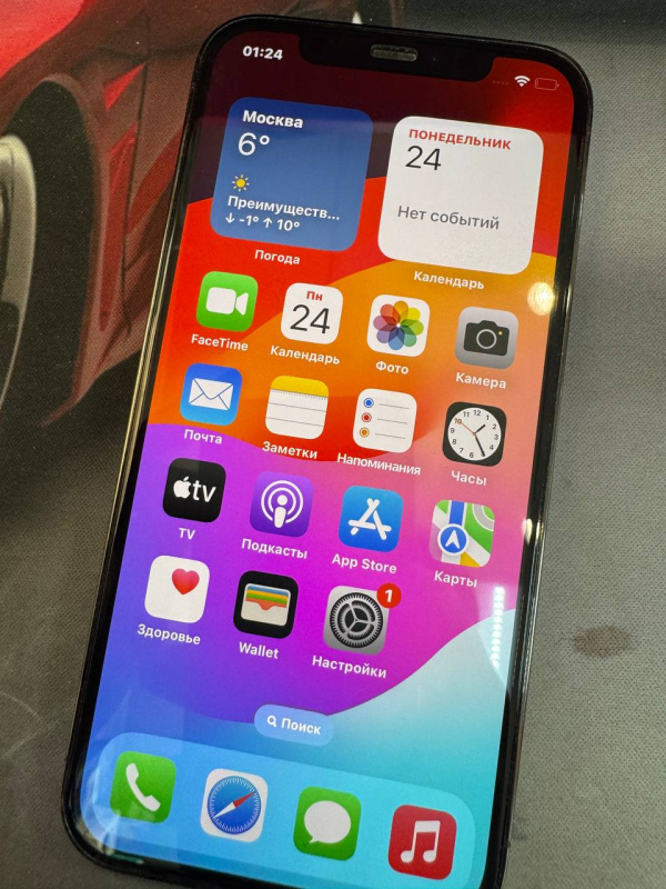 Мобильный телефон Apple iPhone 12 Pro