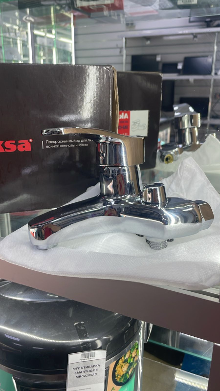 AKSA СМЕСИЕЛЬ Aksberry DMB-30-20