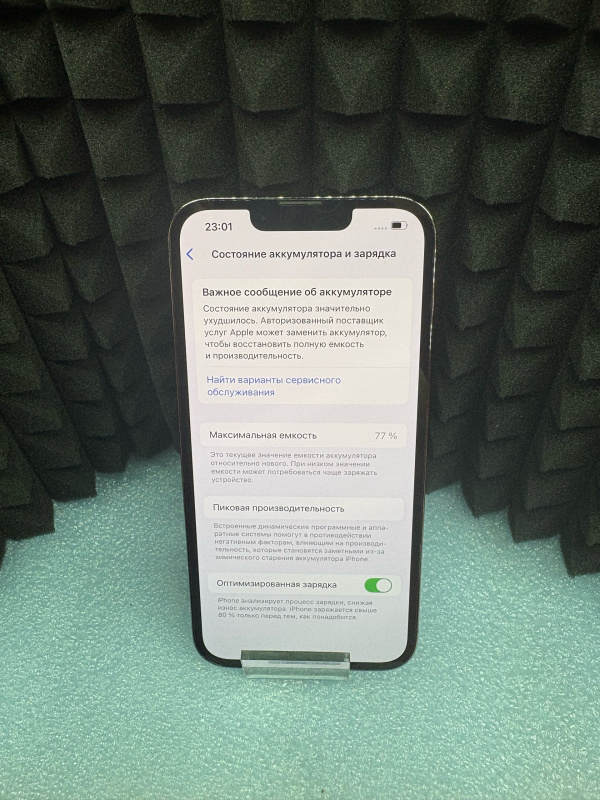 Мобильный телефон Apple iPhone 13 Pro