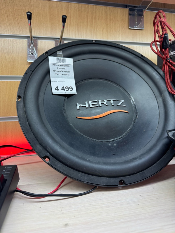 Авто сабвуфер Колнка автомобильная Hertz es301