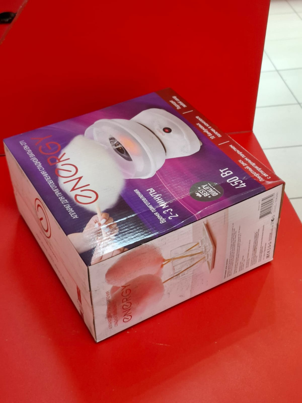 Аппарат для приготовления сладкой ваты Energy EN-271