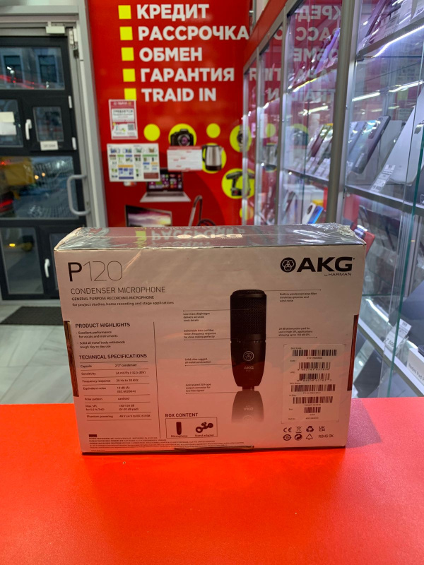 Микрофон AKG P120 P120