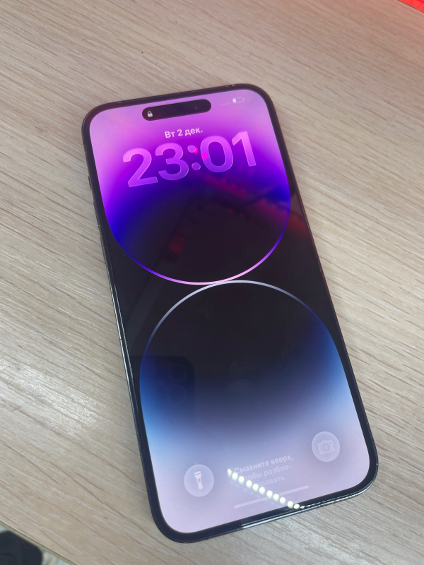 Мобильный телефон Apple iPhone 14 Pro Max