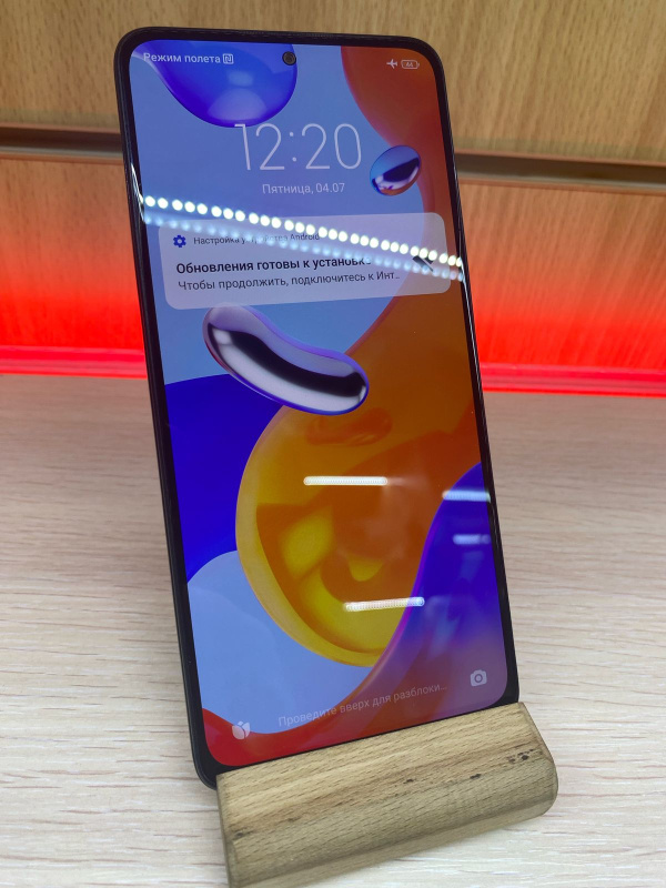 Мобильный телефон Xiaomi Redmi Note 11 Pro