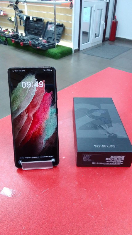 Мобильный телефон Samsung Galaxy S21 Ultra 5G