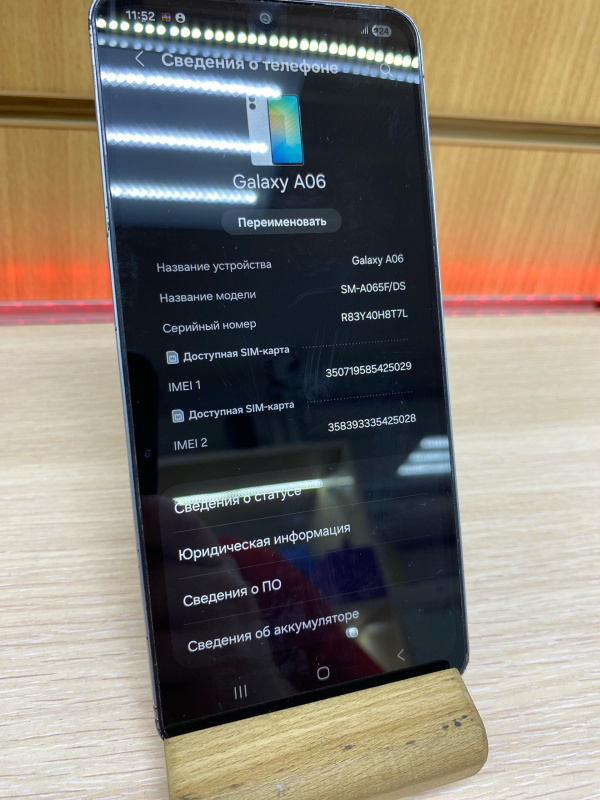 Мобильный телефон Samsung Galaxy A56
