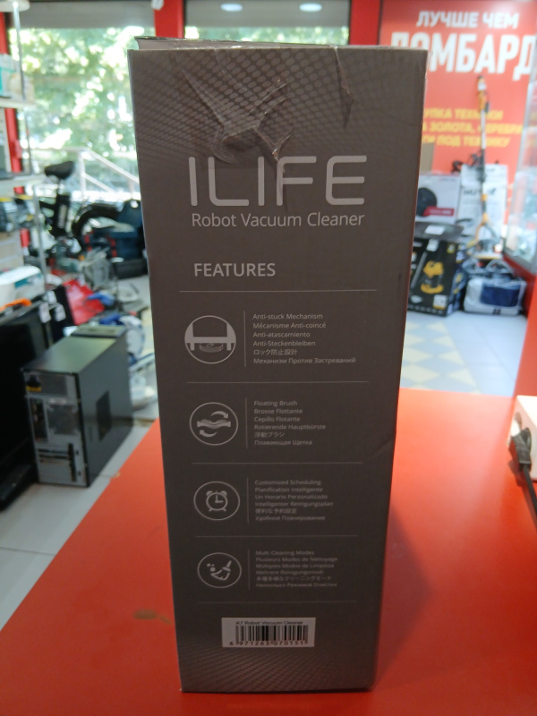 Пылесос LifeGear ILIFE A7