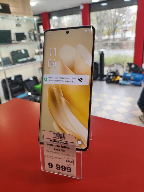 Мобильный телефон Infinix Zero 30