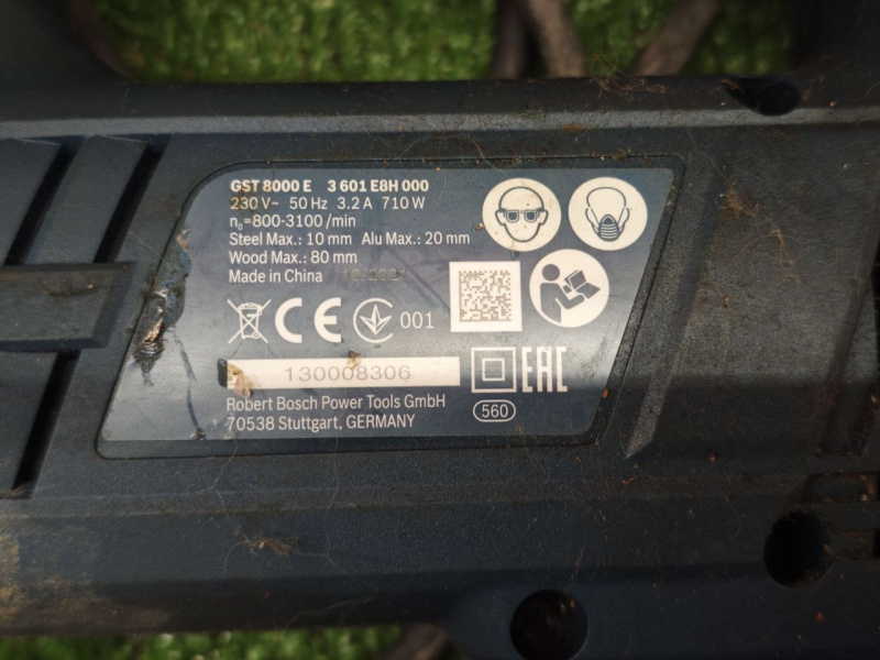 Электролобзик Bosch GTS 8000 E