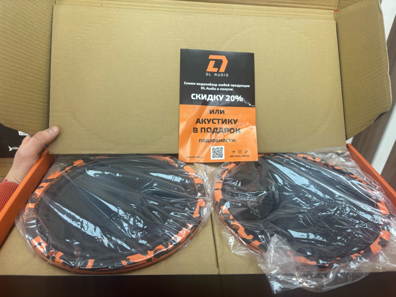 Колонки 25 cm DL Audio gryphon pro 250 midbass