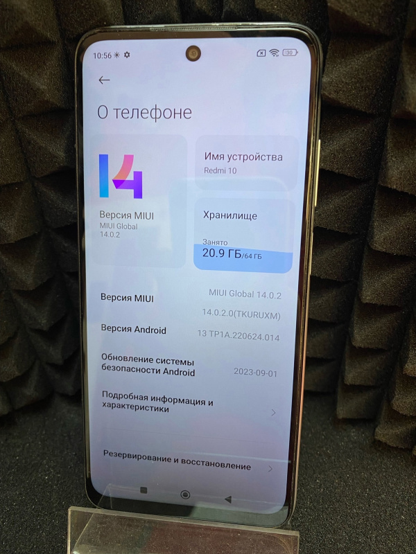Мобильный телефон Apple iPhone 16 Pro Max