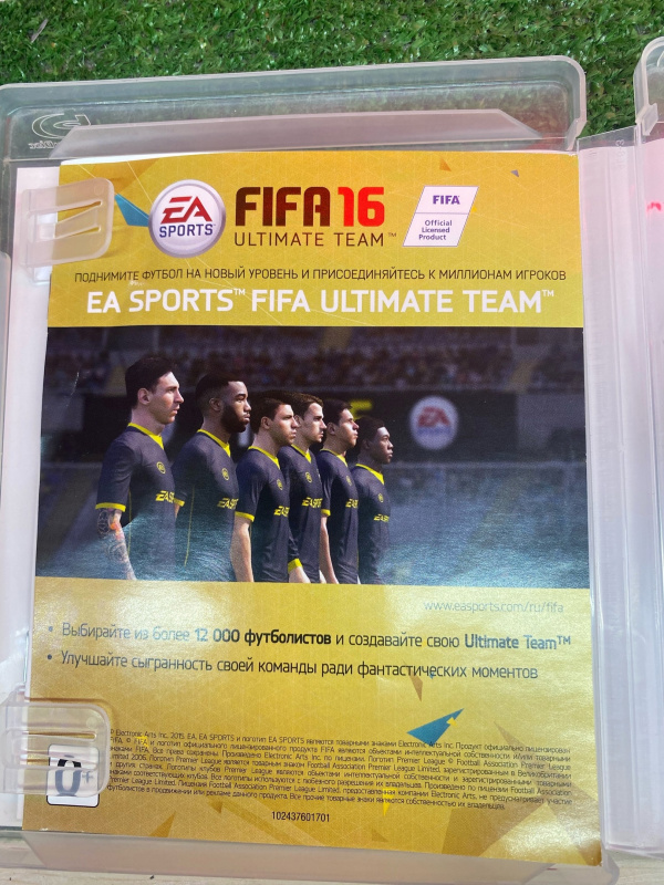 Игра ИГРЫ ДЛЯ ПРИСТАВКИ  PlayStation FIFA16