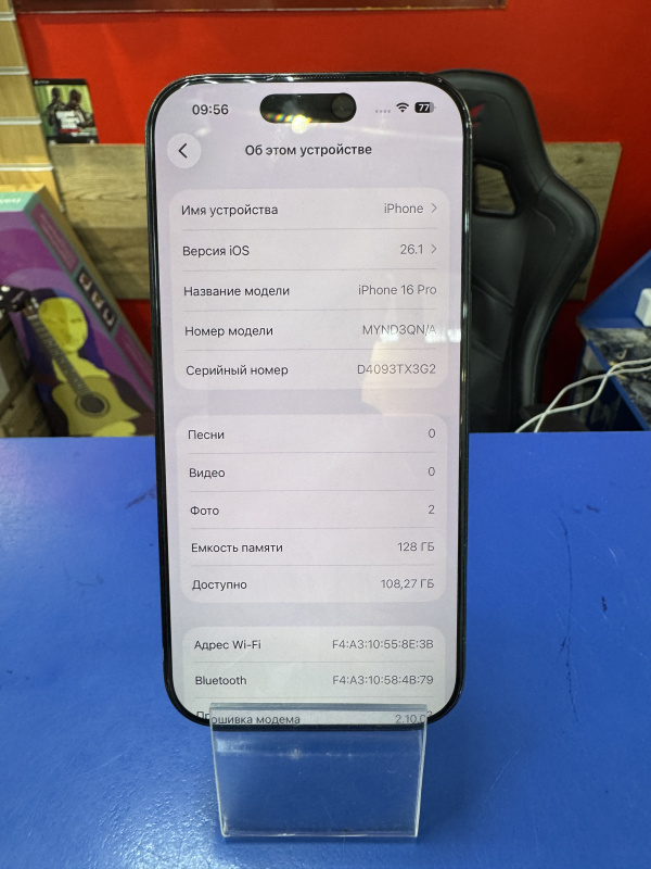Мобильный телефон Apple iPhone 16 Pro