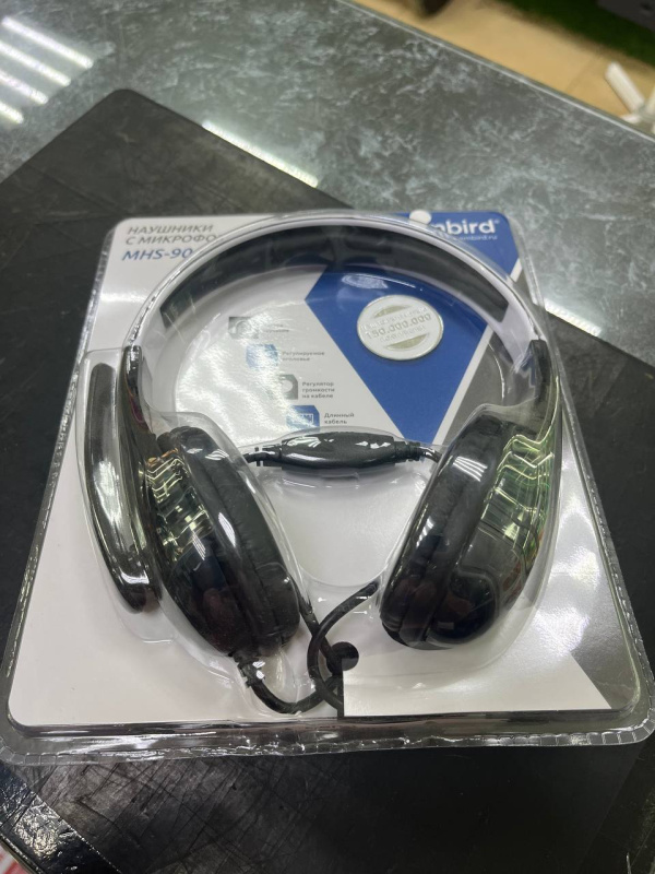 Наушники Gembird MHS-901