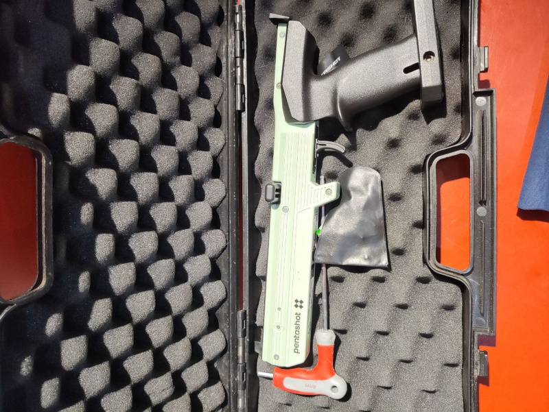 Пистолет лазерный Pentax Pentashot