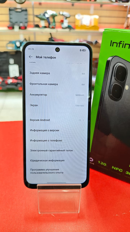 Мобильный телефон Infinix Smart 10