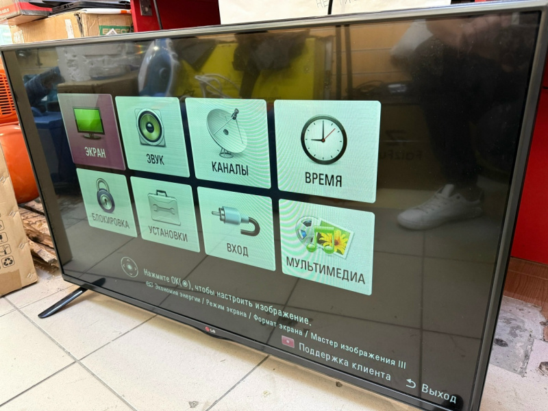 Телевизор LG 42LB551V