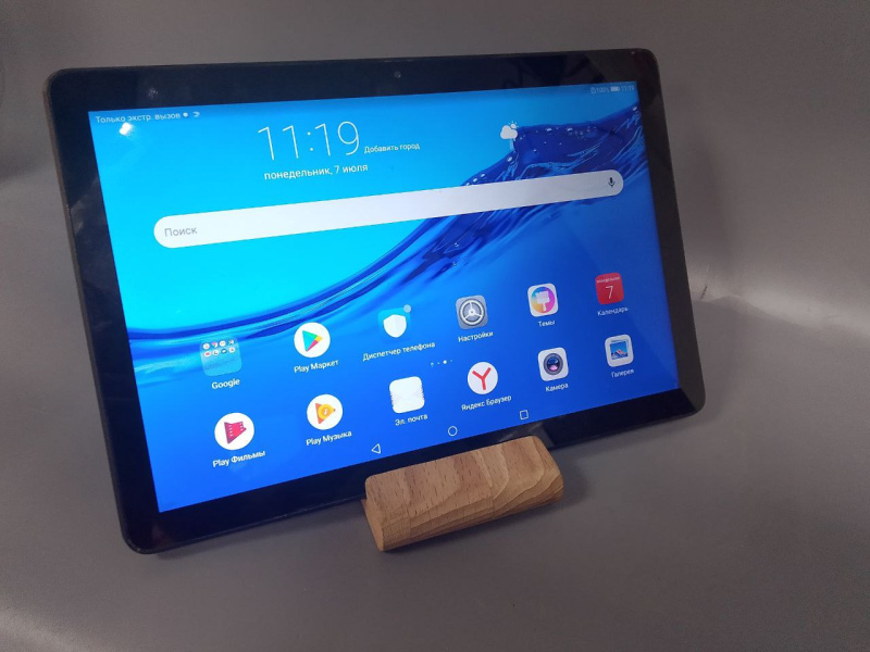 Планшет Huawei MediaPad T5 10 (2018)