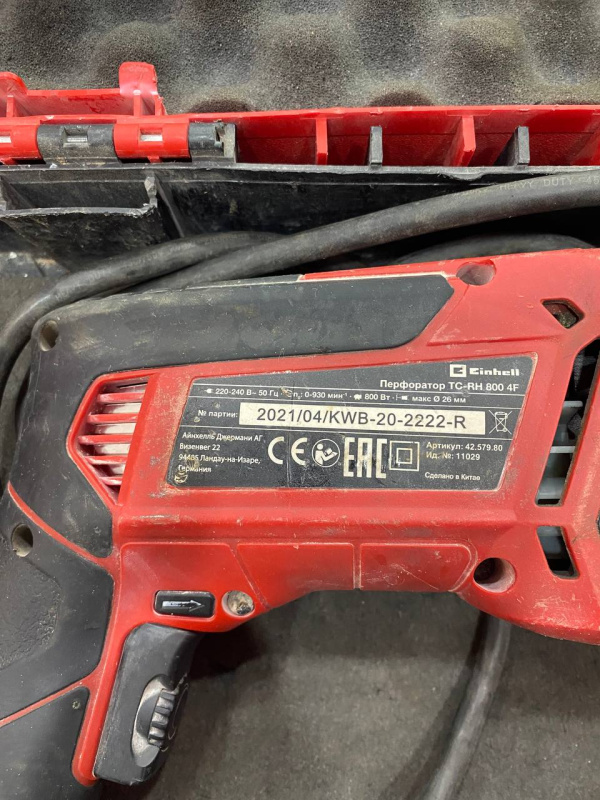 Перфоратор Einhell tc-rh 800 4f