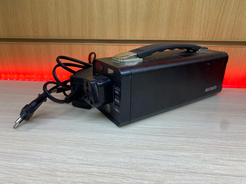 Внешний аккумулятор AIZICO P150W