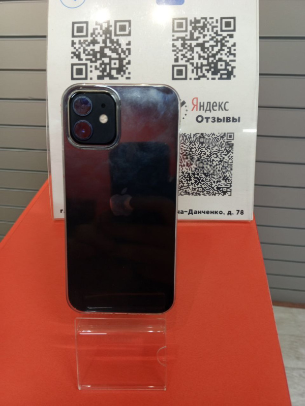 Мобильный телефон Apple iPhone 12
