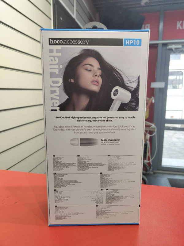 Фен Hoco HP10