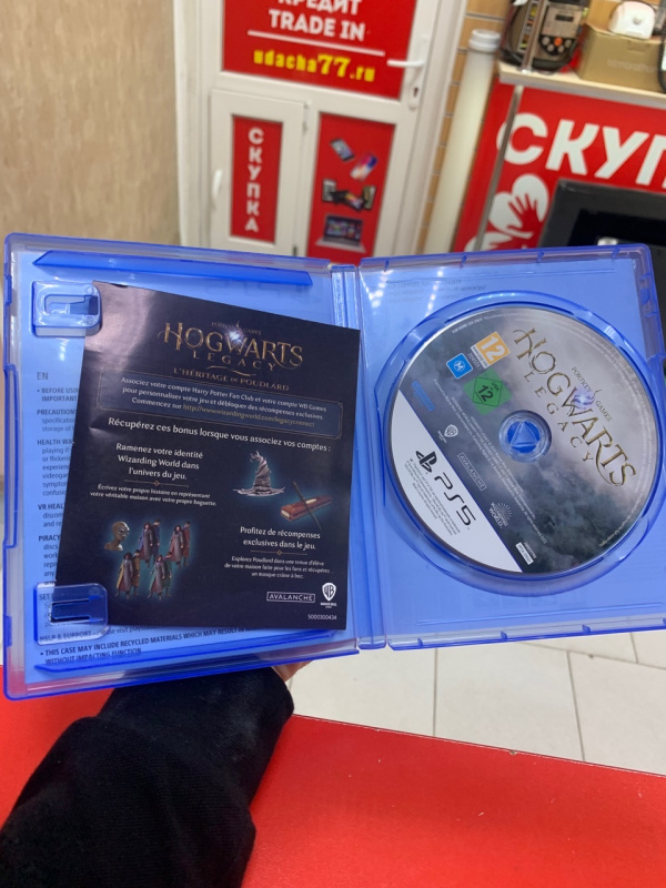 Игра Sony ps 5 hogwarts legacy