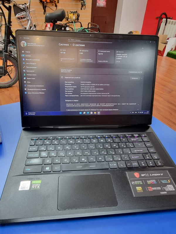 Ноутбук MSI GP 66 LEOPARD