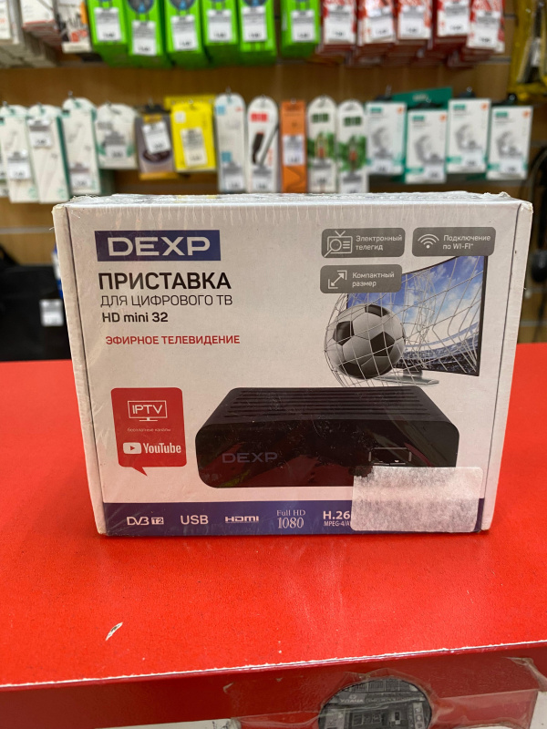 ПРИСТАВКА ДЛЯ ЦИФРОВОГО ТВ DEXP HD MINI 32